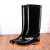 钢米 雨鞋男士水鞋雨靴防滑防水水靴 高筒单层 (单位：双)43 黑色