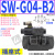 SWH-G02-B2 C6 SW-G04 G06液压阀SWH-G03 C4 C2 C3B D24 A SWG04B(E ET)A00(