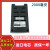 添可手持吸尘器电池配件 型号ZB1873-6S1P-03 2000毫安电池 保一年