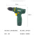 3602锂电手电钻小手钻双速12V充电器电池家用多功能螺丝刀 绿巨人12V充电器