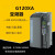 G120XA变频器6SL3220-1YE101214161820222648-0UB0 可直接发型号给客服