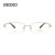 SEIKO 精工镜架 男士商务近视眼镜大码半框钛材眼镜HT01080 25金色