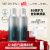 美帕（MEDSPA） 喷雾维生素B5修复喷雾补水保湿舒缓修护敏感肌爽肤水护肤法国 150mlx2瓶