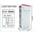 定制适用GGD电气柜配电箱xl21动力柜定做设备低压变频柜室外防水配电柜 2200*800*800