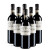 坎波雷尔酒庄意大利原瓶进口2011年份 DOCG级 Brunello 布鲁奈罗红葡萄酒 WS93 1瓶