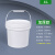 水杉4L白色塑料桶带盖圆桶4升密封桶手提桶龙虾桶工业用桶商用桶