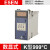 注塑机温控器干燥料数显温控仪 温度控制器温控表高品质 数显款 K型999