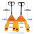 小型叉车地牛搬运车手动液压升降车2吨3吨4吨 QY2.5吨(宽685×1500)尼龙