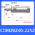 型CDM2BZ40-50-75-100-125-150-200-250Z平尾迷你气缸CM2BZ40 CDM2BZ40-225