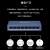 海康威视 交换机8口百兆非网管型网络监控交换器高兼容网线分流器分线器金属机身DS-3E0108-E(B)