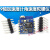 9轴加速度计角速度陀螺仪BLE5.0蓝模块角度传感器MPU9250磁姿态