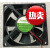 FENGHAO HL8025S/12H/24H HL9225/S24H/B24H 24v 0.15 HL8025S12H