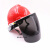 配安全帽防护面罩屏具打磨焊工专用支架带工地脸部透明紫外线电焊 茶屏一张【不含安全帽和支架】 默认