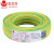 金龙羽 电线电缆 国标铜芯电线电缆单芯单股硬线电源线黄绿色地线 BV-2.5平方 100米/卷