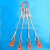 钢丝绳吊索具/压制钢丝绳组合吊具/起重吊钩索具/二肢三肢四肢 3吨3米  2腿