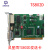 灵星雨发送卡全彩TS802D LED显示屏控制卡发送卡802 接收卡908M32 TS962 带260万点