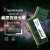 威刚DDR3L 1600 8G 笔记本内存条 4G低电压 兼容DDR3 1333 4G标压1.5V笔记本内存 1GB 1条 1066MHz