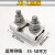 加厚并沟线夹铝JB1234电缆夹16-500mm压线夹接线夹端子金具 JB-1 加厚