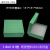 100低温冷存管EP管盒1.8/2/5/10ml塑料冷冻存管盒纸质冻存盒81格 81格纸质塑料中片