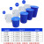 定制适用大水桶塑料桶储水桶工业物业餐厅食堂垃圾桶圆形收纳桶化工桶 蓝色带盖(升级铁把手) 50L
