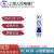 适用于SREAW上海人民电器厂RMC3B-32小型断路器(相线+中心线)上联 10A