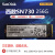 西数WDSN730 SN550 SN570 SN810 512G1TB2TBNVMEm.2 拆机固态硬盘 西数SN570 128GB