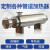 工业防爆耐高压高温辅助循环加热器压缩空气水氮气管道电加热器 3kw-200kw