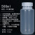 塑料试剂瓶 样品大口瓶广口瓶 防漏 聚乙烯PE瓶聚PP瓶高密度H 半透明500ml(PP材质