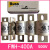 BUSSMANN保险丝 FWH-250A-300A-350A-400A-500A-600a 700A FWH-450A