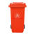 带轮环卫垃圾桶物业小区公用室外环保分类塑料带盖环卫户外垃圾 绿色厨余垃圾 100升470*550*840mm带轮