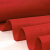 伏达 红地毯婚庆开业迎宾展览舞台喜事红地毯厚2mm红1*10m