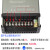 LED防雨开关电源12V24V400W门头广告灯箱发光字直流变压器5V350W 12V50A 600W
