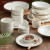 驰诺轻奢家用白创意奶油碟碗筷组合新居送礼陶瓷餐具套装 26件套