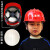 山头林村儿童国标安全帽 工地加厚建筑程电力国标中电abs圆形印字透气 加厚V型透气-红色 工程帽