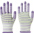 谋福（CNMF）薄款弹力短款薄手套 尼龙线手套 （紫色涂掌带胶）12副 L号男士