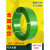 PET塑钢打包带1608净20kg无纸心绿 色透明手工塑料捆扎包装带 绿色16084.5公斤 约300米