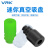 威尔克VRK BT/ZP系列迷你绿色小吸盘真空白色吸嘴微小吸盘仿静电黑色吸盘 BT-5 绿色硅胶 