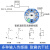 达智之 智能一体化温度变送器模块4-20ma热电阻pt100传感器K热电 智能型 0-5004-20MA0.5