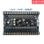 国产工控板PLC控制板10MR20MR30MR14MR32MR485模拟量微型 程序版本