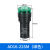 蜂鸣器LED断续声光闪光报警器AD1622SM22mm交直流12V24V110V220 22mm黄色 交直流12V