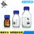 试剂瓶化学玻璃蓝盖试剂瓶1002505001000ml螺口瓶流动相玻璃 3000ml(蜀牛透明高硼硅黄盖)