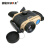 徽勒（HUILE）HL-V800 双筒微光夜视仪摄录仪 微光夜视仪（纯黑环境使用） HL-V800 