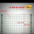 高速公路双边丝护栏铁丝网绿色鱼塘光伏围栏隔离果园圈山养殖栅栏 高1.5米长3米丝径5毫米+预埋柱