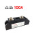 防倒流二极管100A MD100A1600V 防逆流  防回流 MD100-16 全新 MD100A+散热器