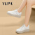 语帕（YUPA）品牌小白鞋女2024春季新款软底厚底板鞋百搭透气运动休闲旅游鞋女 白黑-跟高4CM 37