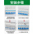 电气汇流排4P63A空开接线排三相四线断路器连接铜排100A紫铜国标 4P 100A(1米连13个开关)