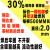 适用于包邮银焊条2%5%10%15%20%25%30%35%45%56%磷铜扁焊条丝空调 30%银焊条2.0mm一根 每根半米长