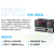 台达温控器 DTK4896R01 C01 V01 DTK4896R12 C12 V12 新世代温 DTK4896C01