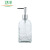 卫洋 WYS-1600 按压式分装瓶 500ml方麻点款 乳液沐浴露玻璃瓶空瓶