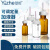 上海求精可调定量加液器 I型 II型配白瓶棕瓶子玻璃取液移液器 10ml下面配1000ml白瓶